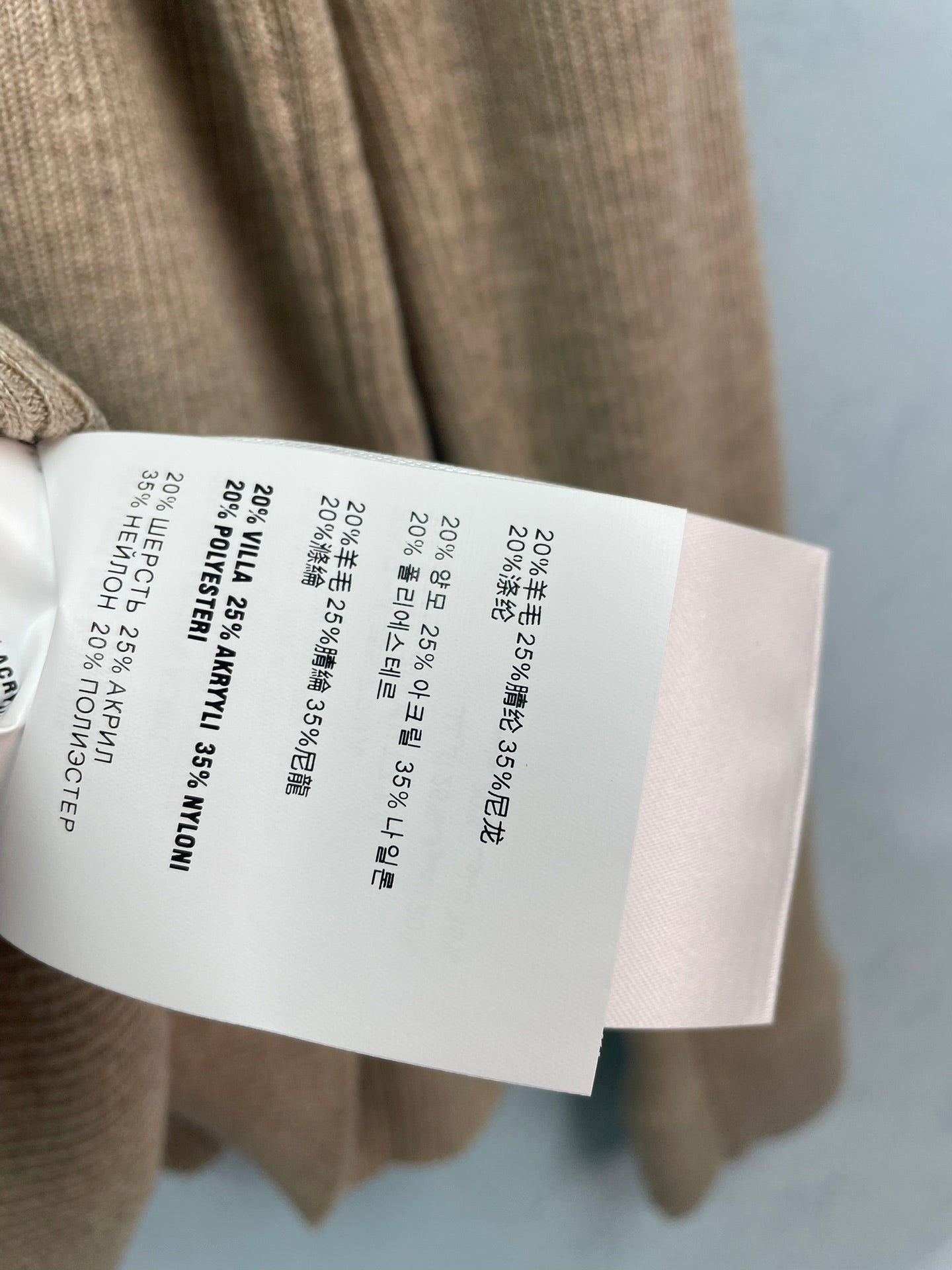 MIUMIU 26S ROUND-NECK KNIT CARDIGAN 1394
