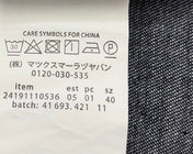 MAXMARA 26S DENIM SHIRT 244
