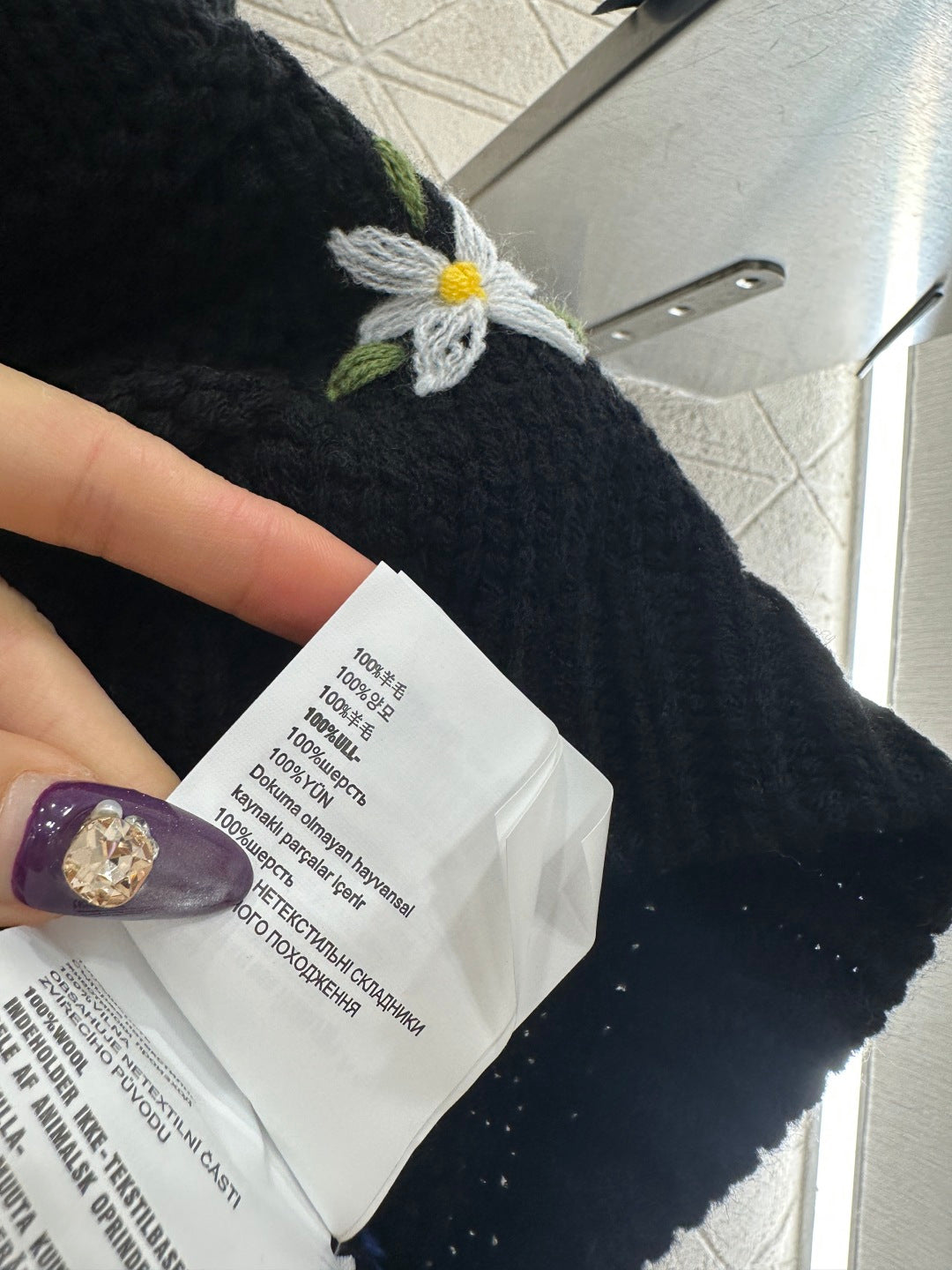 MIUMIU SWEATER STYLE 823