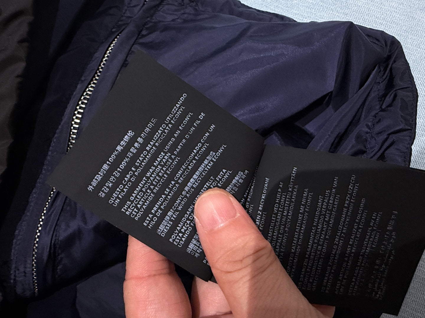 PRADA 26S MINI SKIRT 1081