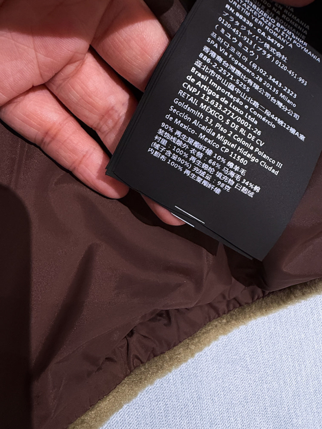 MIUMIU 26S FLEECE DOWN JACKET 1536