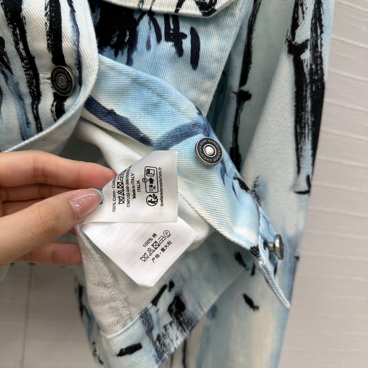 DIOR PRINTED DENIM JACKET 268202