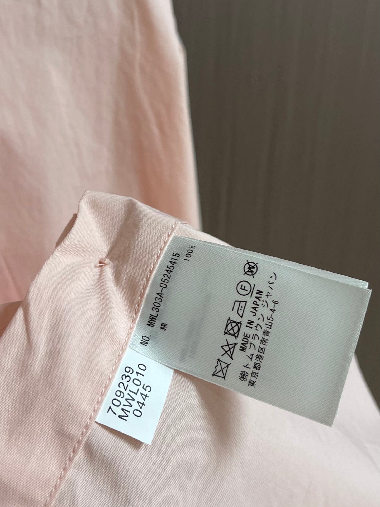 THOM 26S SHIRT 379