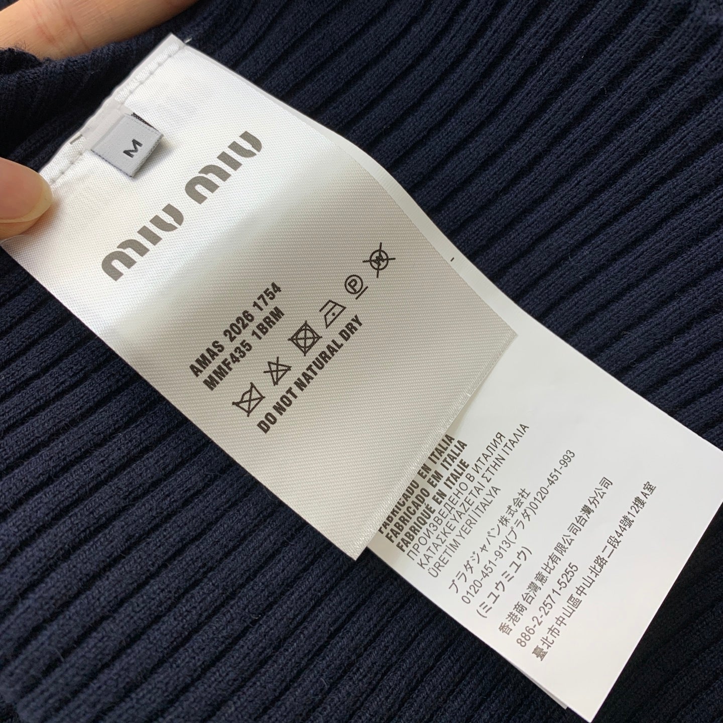 MIUMIU 26S ZIP-UP CARDIGAN 1571
