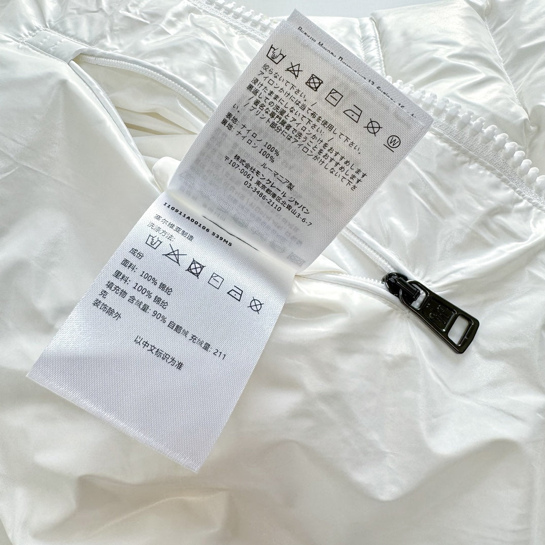 MONCLER 25S GOOSE DOWN JACKET 196