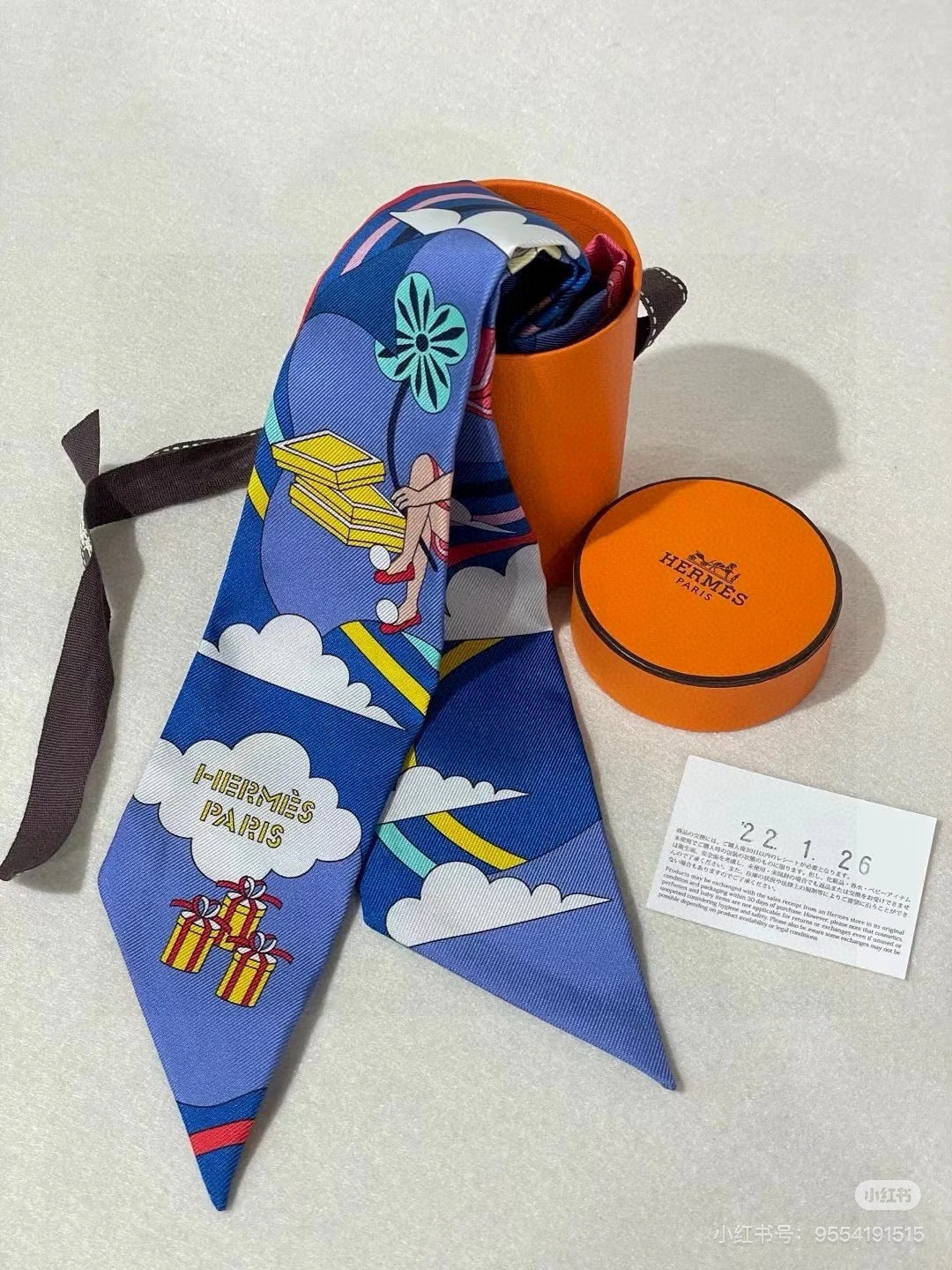 HERMES 26S TWILLY SCARF 86 IN SILK 496166
