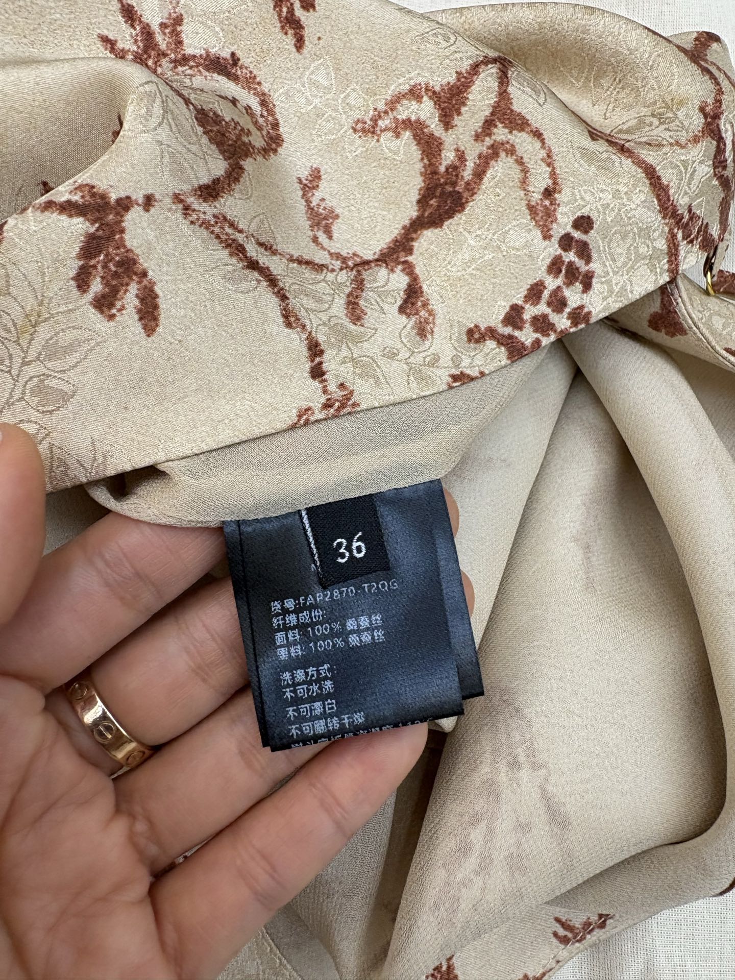 LORO PIANA 26S NIGHTDRESS 713 - CUSTOMIZATION REQUIRED