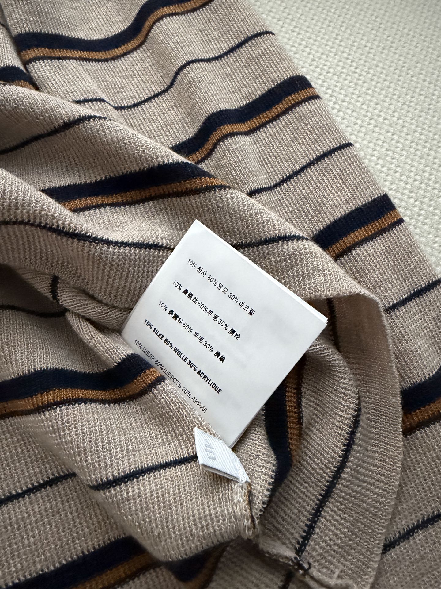 MIUMIU 26S SHAWL-COLLAR KNIT SWEATER 1504