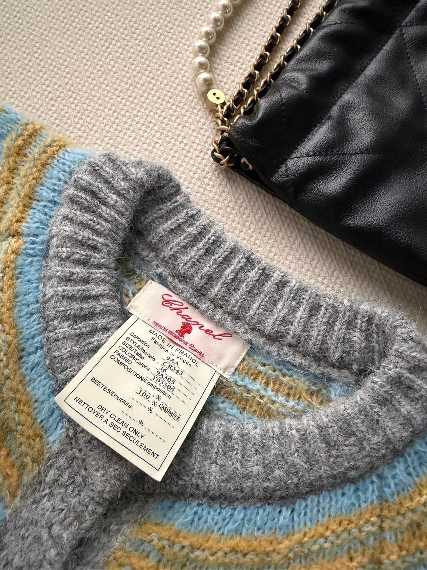 CHANEL 26S KNIT CARDIGAN 1789