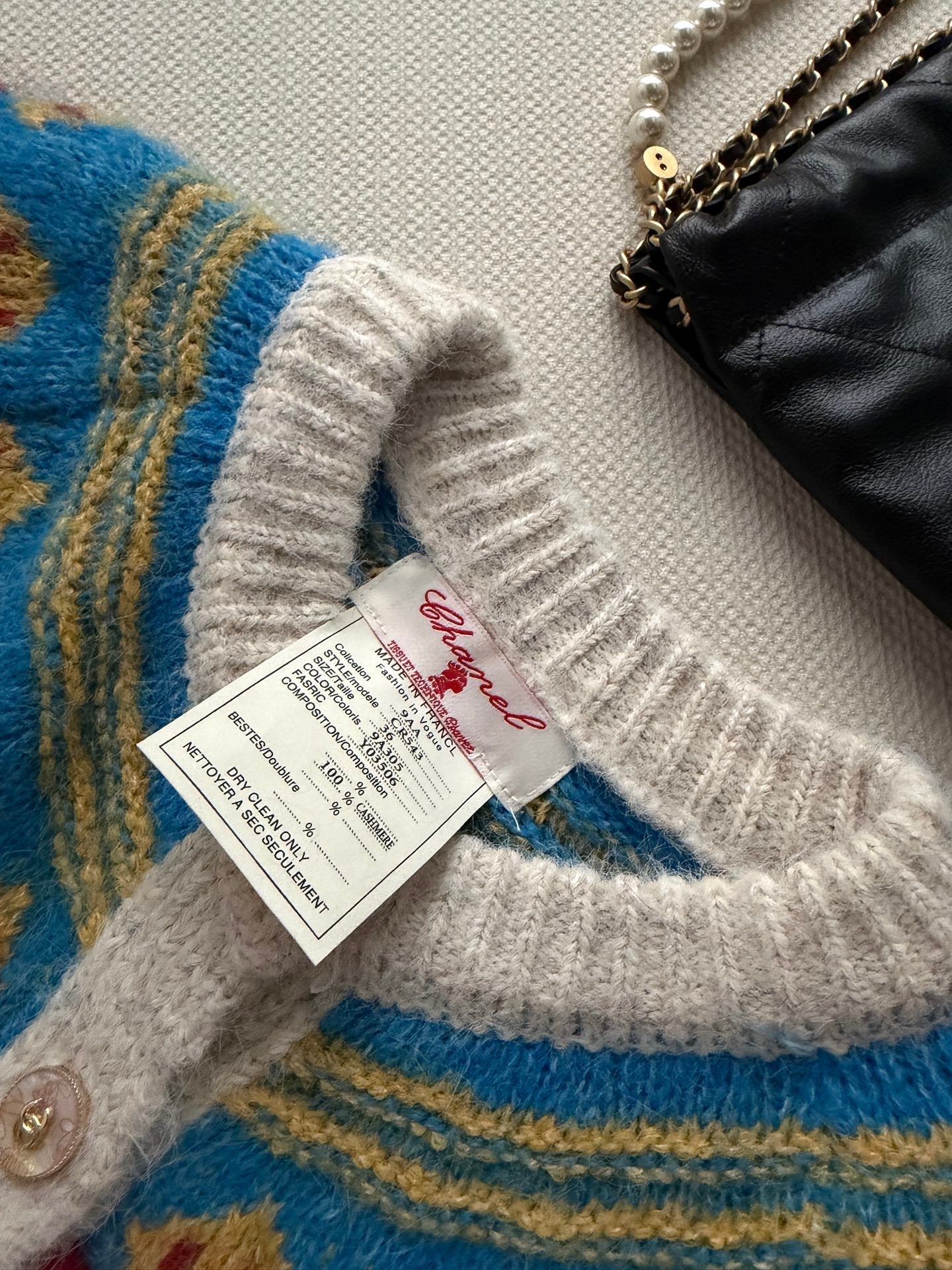 CHANEL 26S KNIT CARDIGAN 1788
