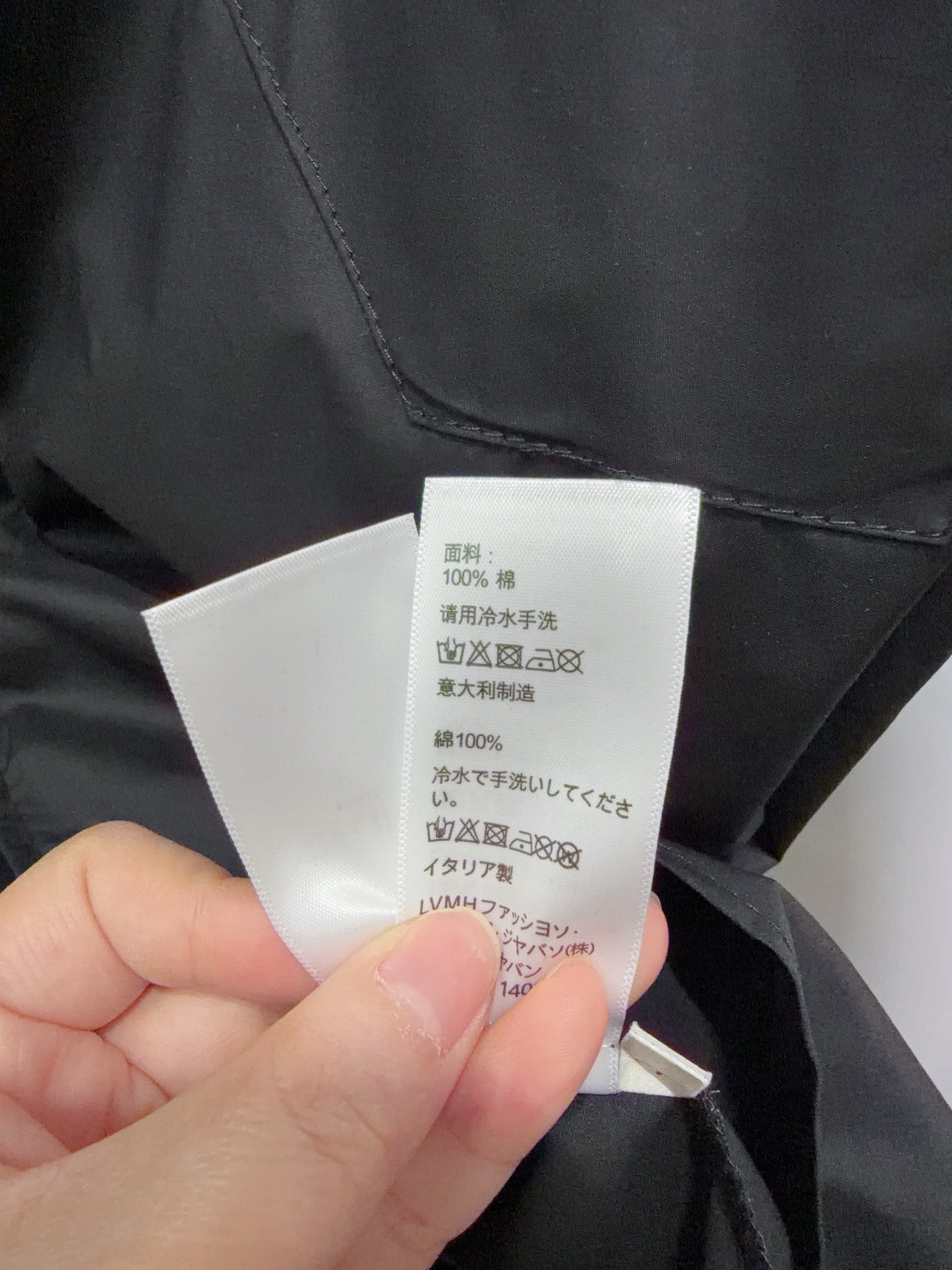 CELINE 26S T-SHIRT 152