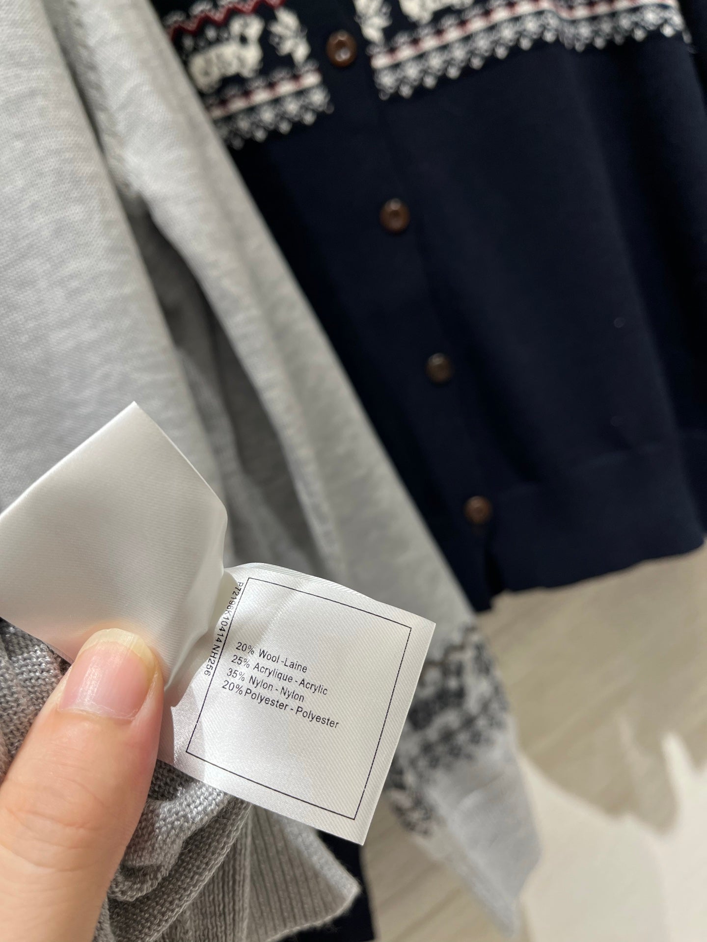 CHANEL 26S KNIT CARDIGAN 1700