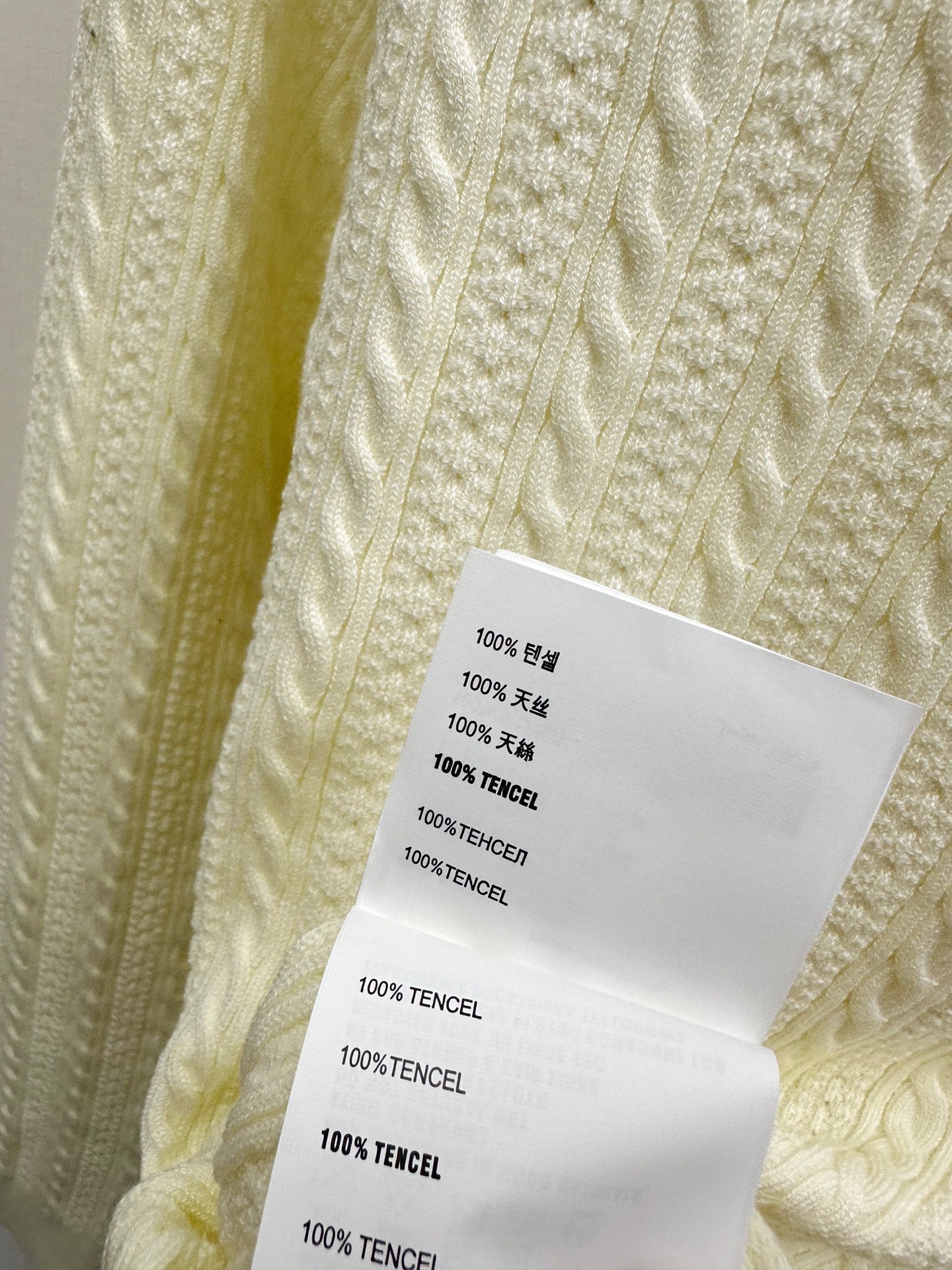 MIUMIU 26S CABLE-KNIT COLLAR CARDIGAN 1257