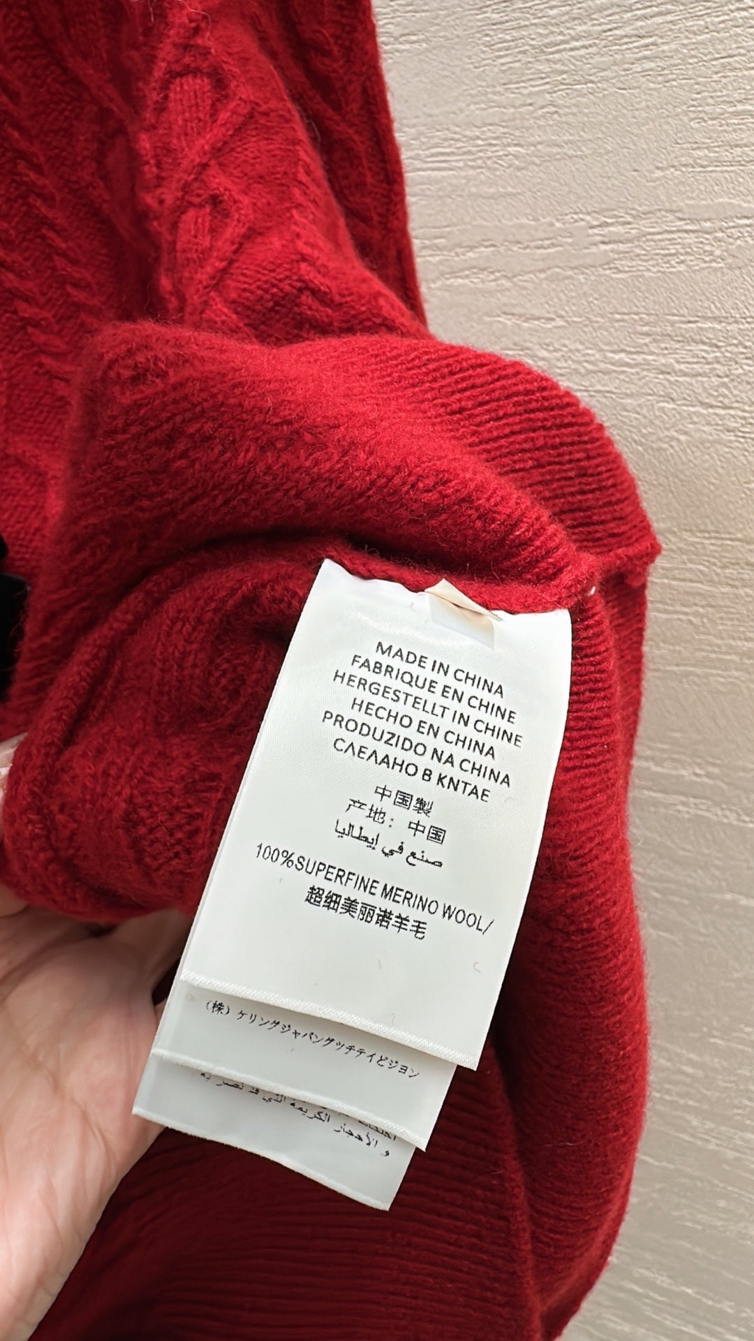 MIUMIU SWEATER STYLE 789