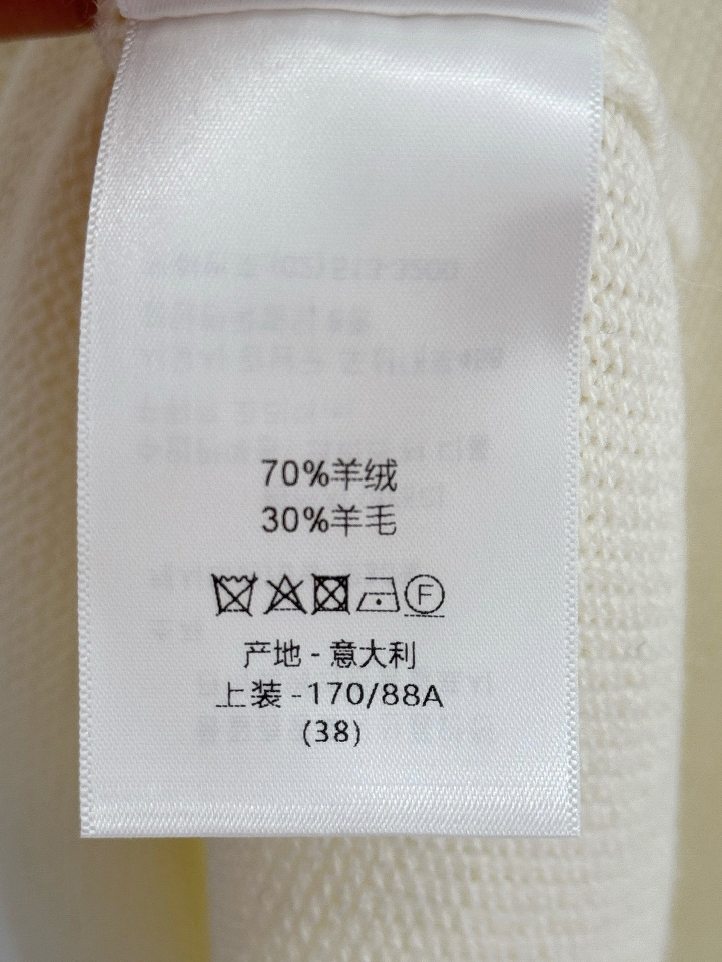 DIOR 25S T-SHIRT 504