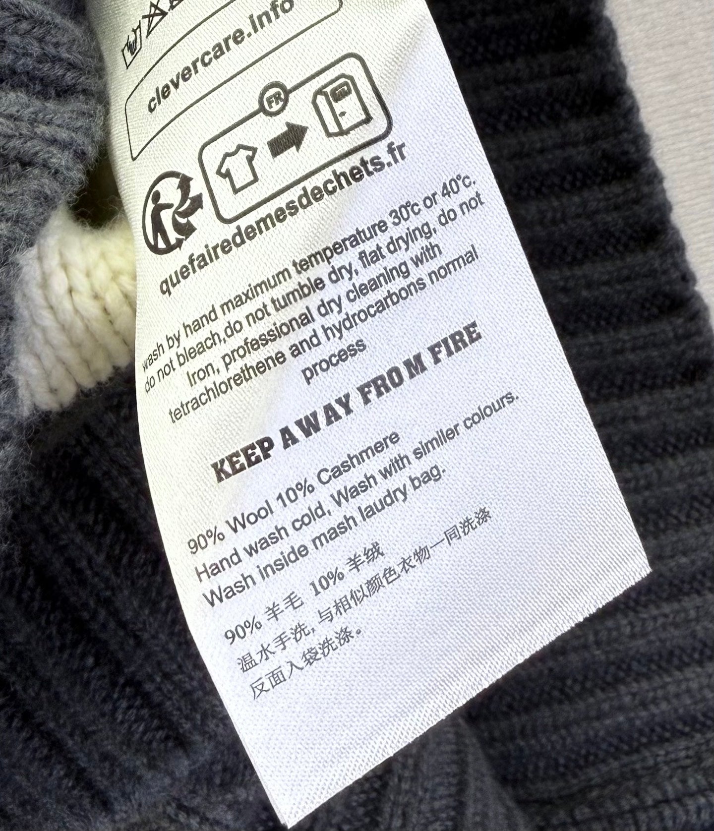 HERMES 25S SWEATER 356