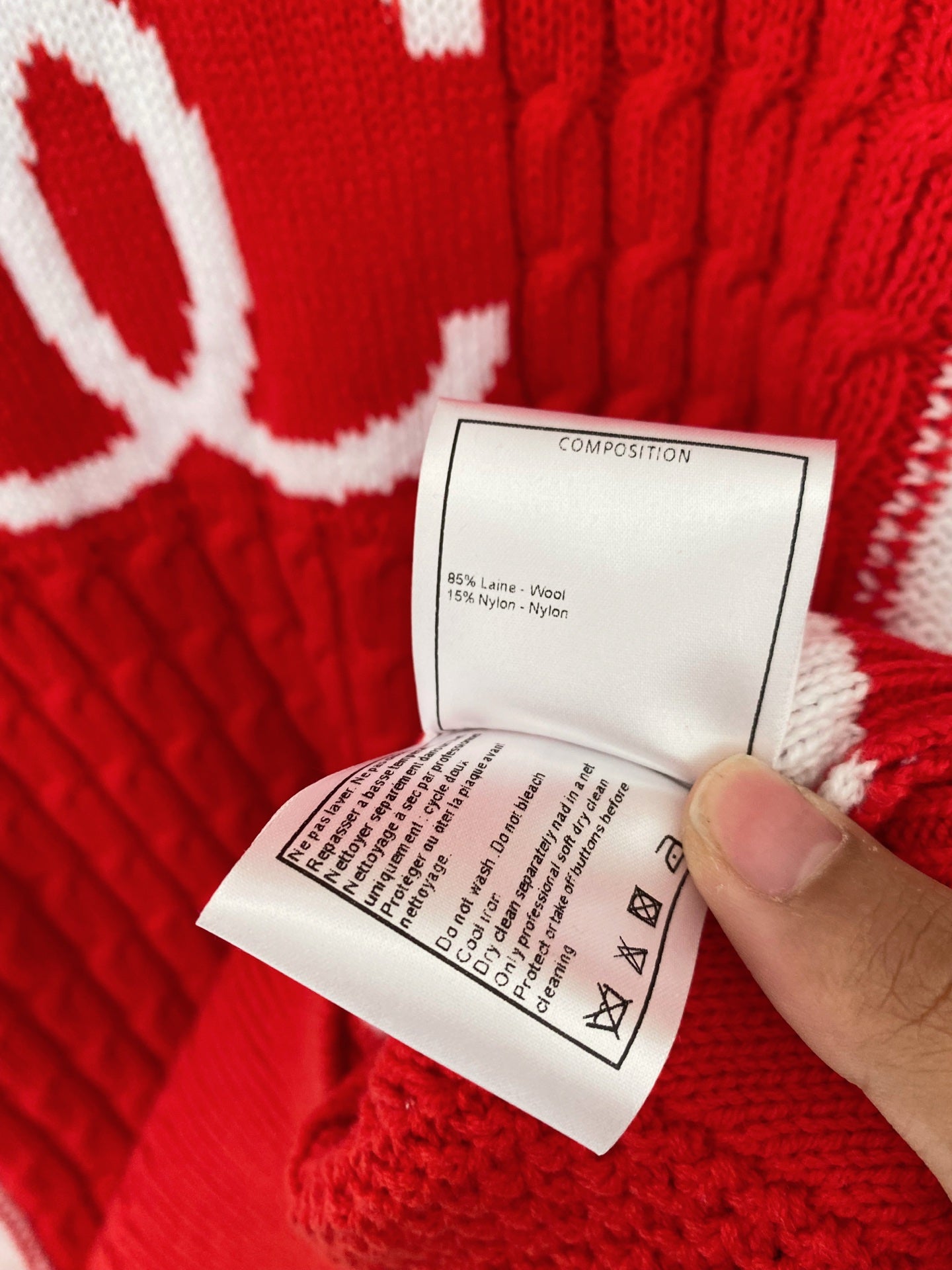CHANEL 25S SWEATER 542