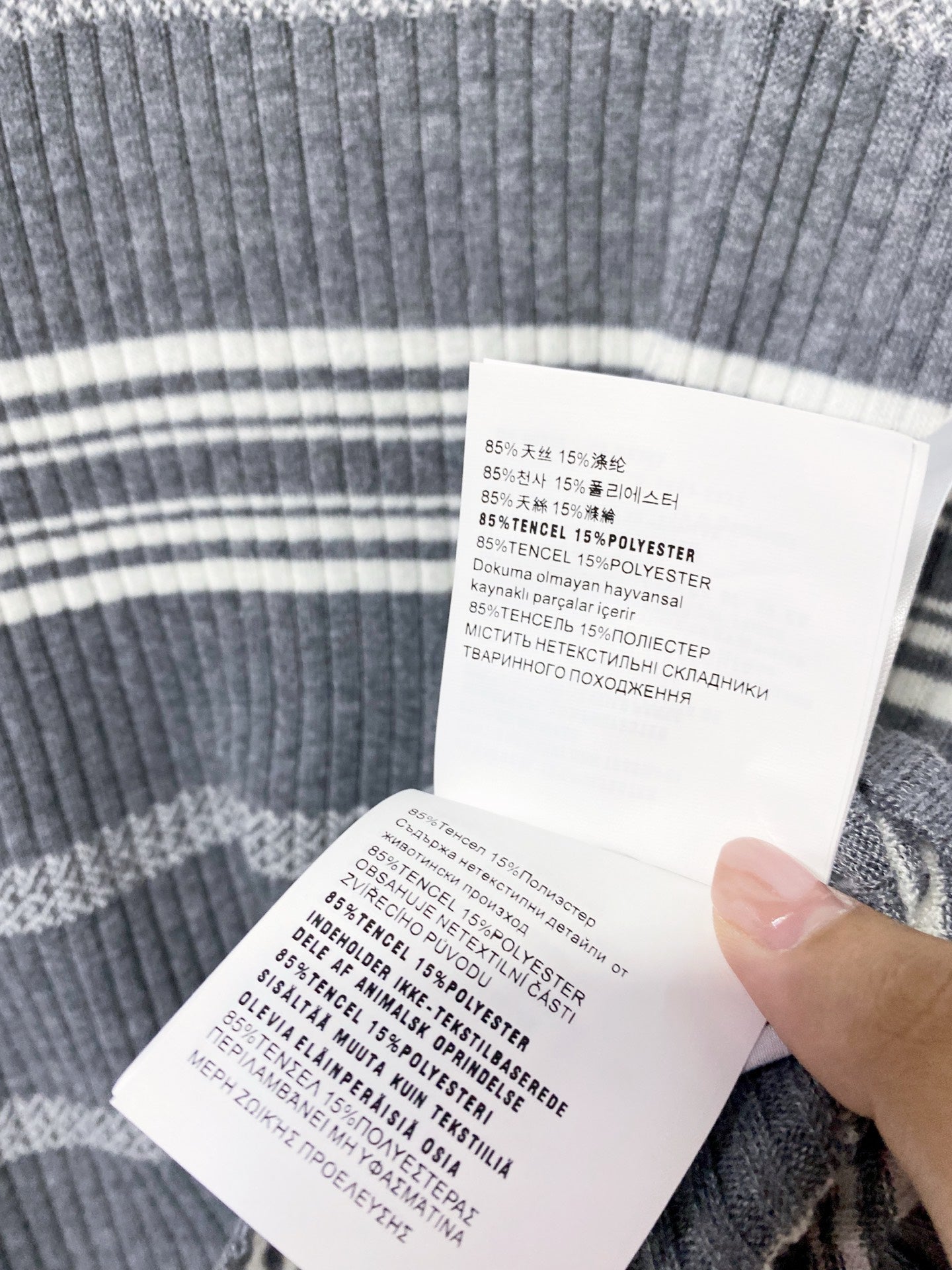 MIUMIU 26S KNIT POLO SWEATER 1469