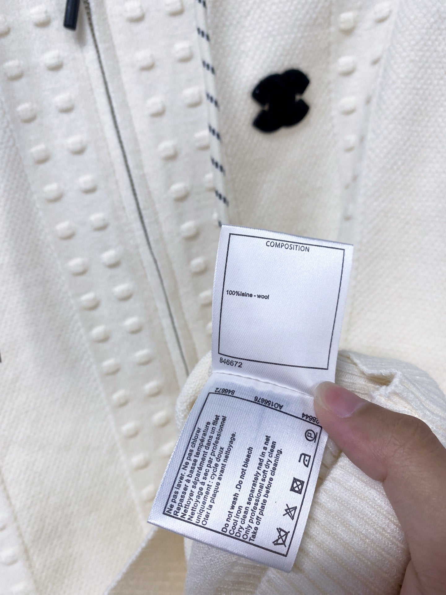 CHANEL 26S KNIT ZIP-UP HOODED CARDIGAN 1767