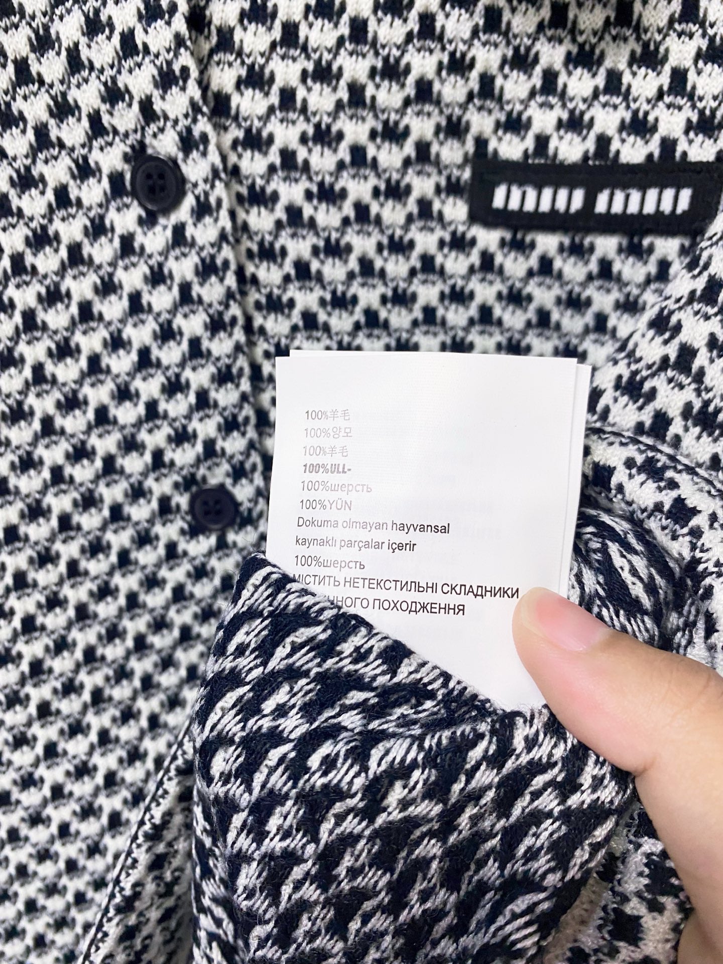 MIUMIU 26S KNIT CARDIGAN 1588