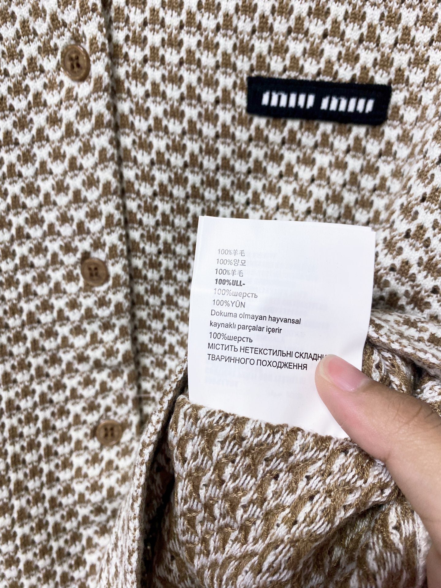 MIUMIU 26S KNIT CARDIGAN 1587