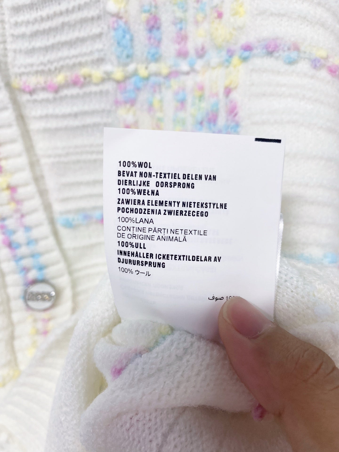 MIUMIU 26S CREWNECK KNIT CARDIGAN 1584