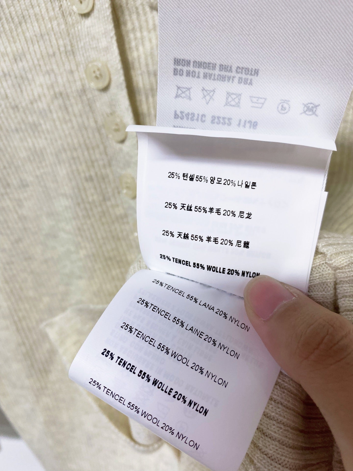 MIUMIU 26S KNIT POLO CARDIGAN 1530