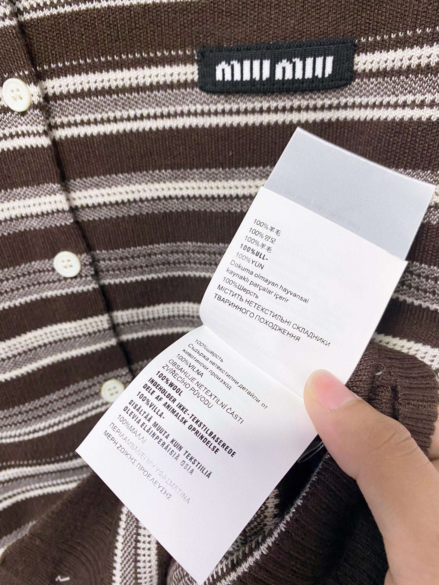 MIUMIU 26S CARDIGAN KNIT SWEATER 1494
