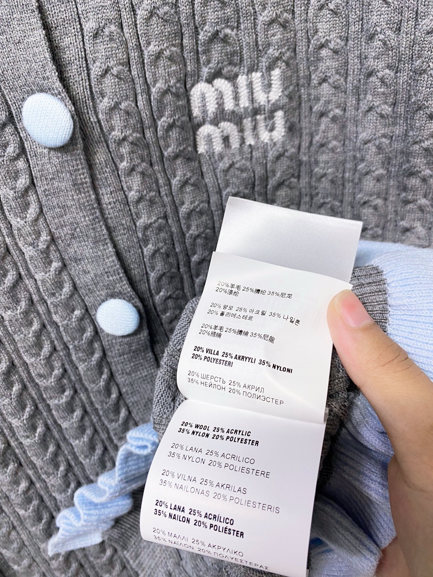MIUMIU 26S KNIT RUFFLED CARDIGAN 1490