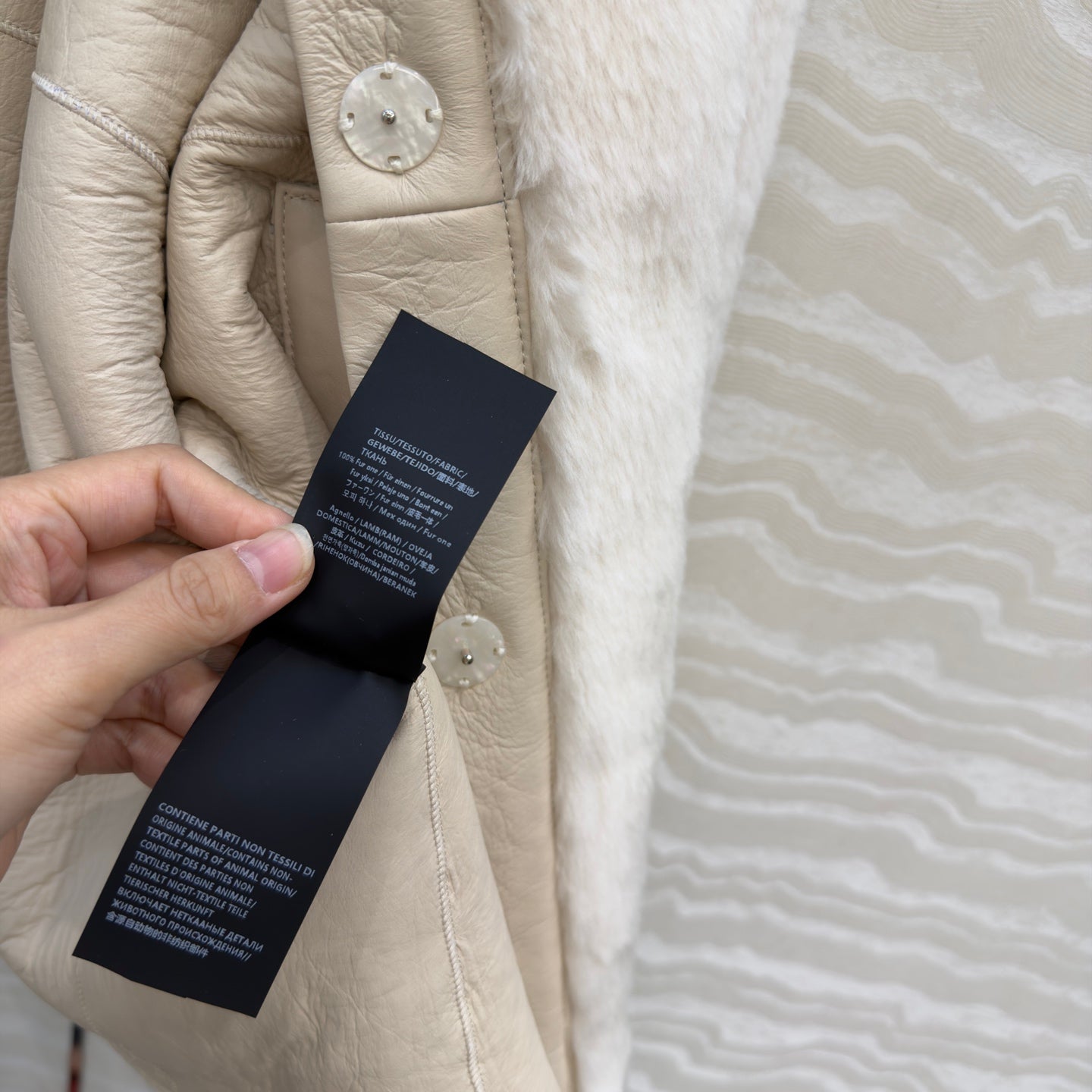 MAX MARA 25S SHEEPSKIN COAT 006