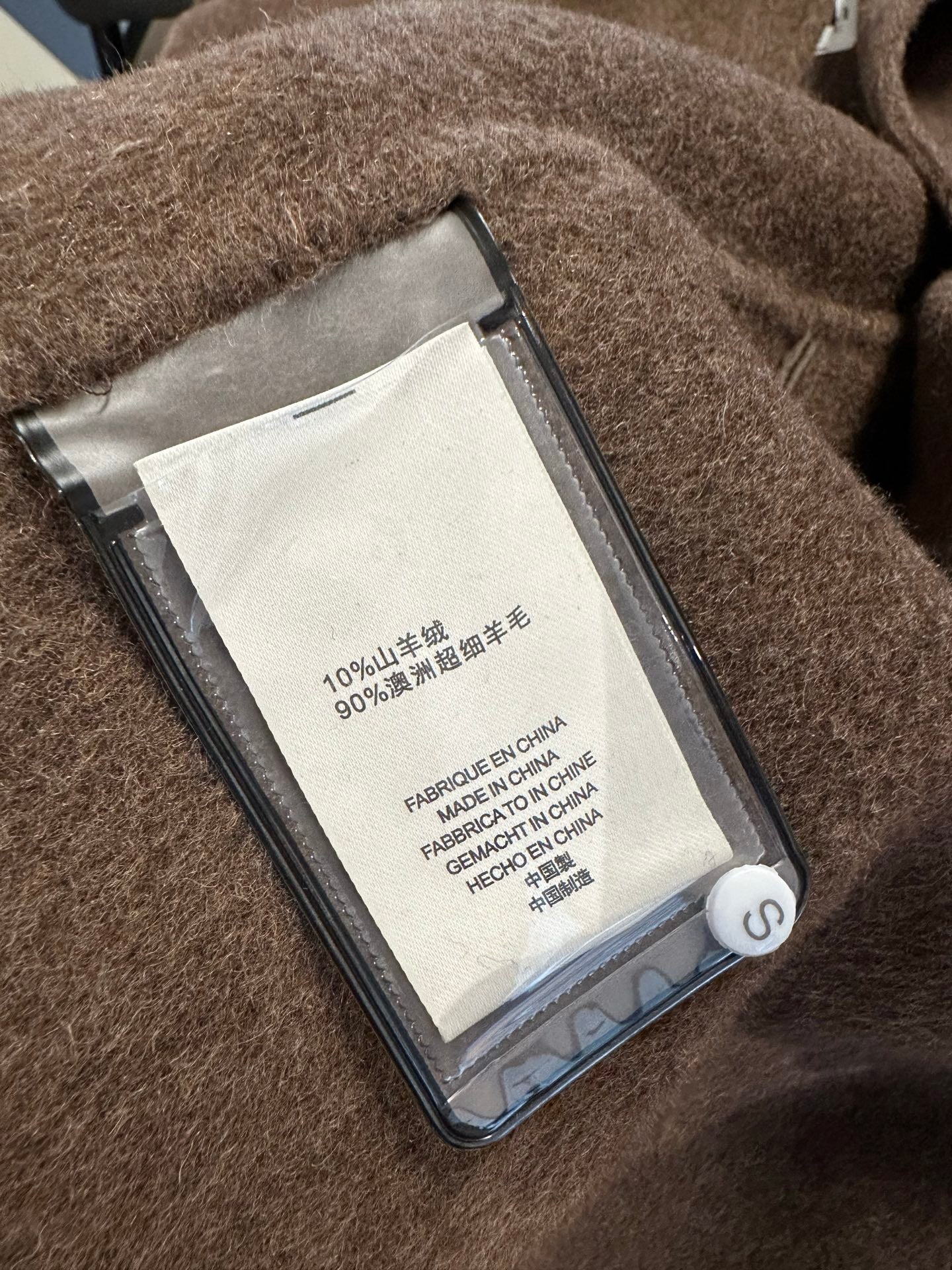 MAX MARA 25S CASHMERE COAT 199