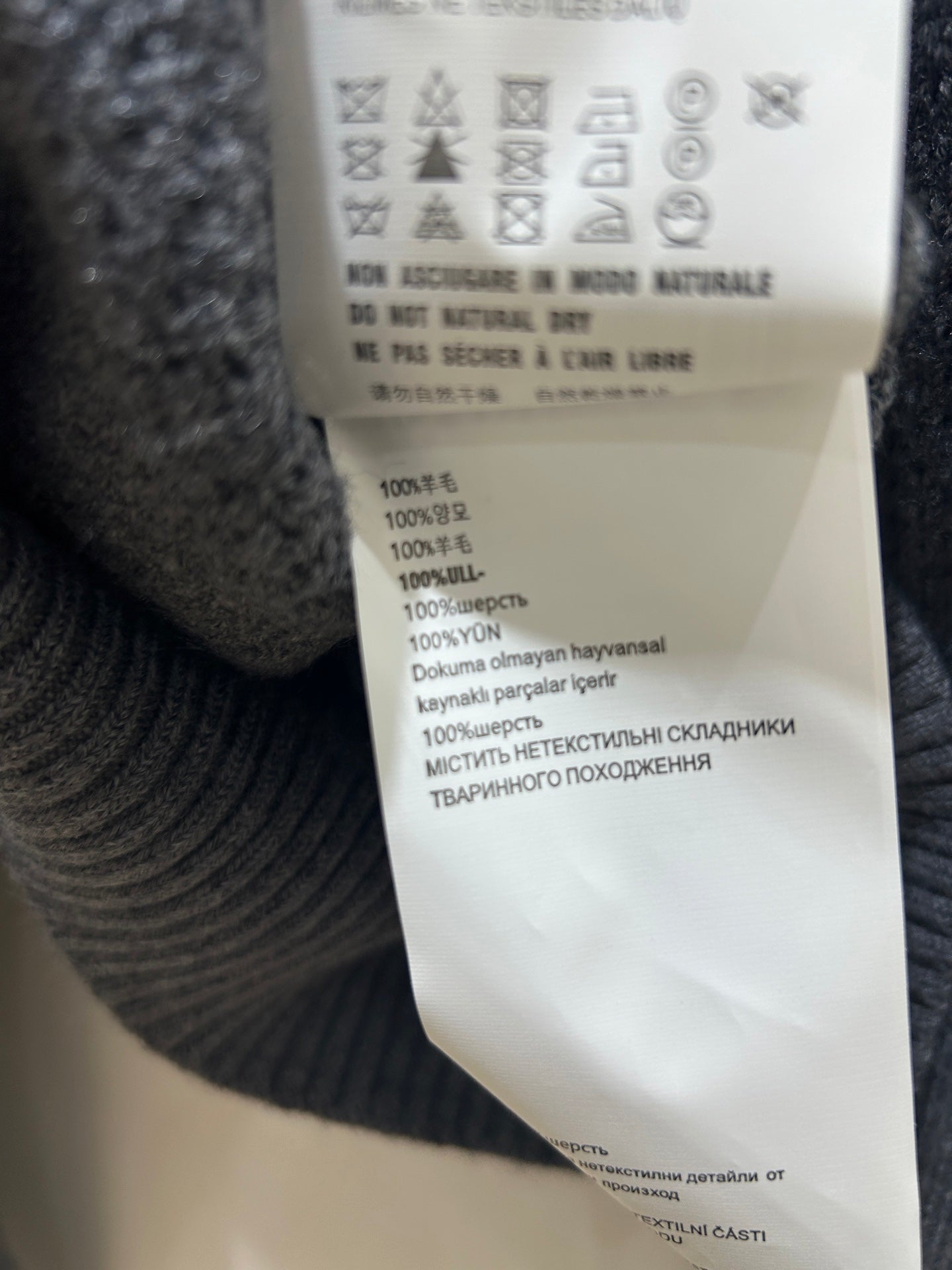 MIUMIU 26S POLO SWEATER 1597