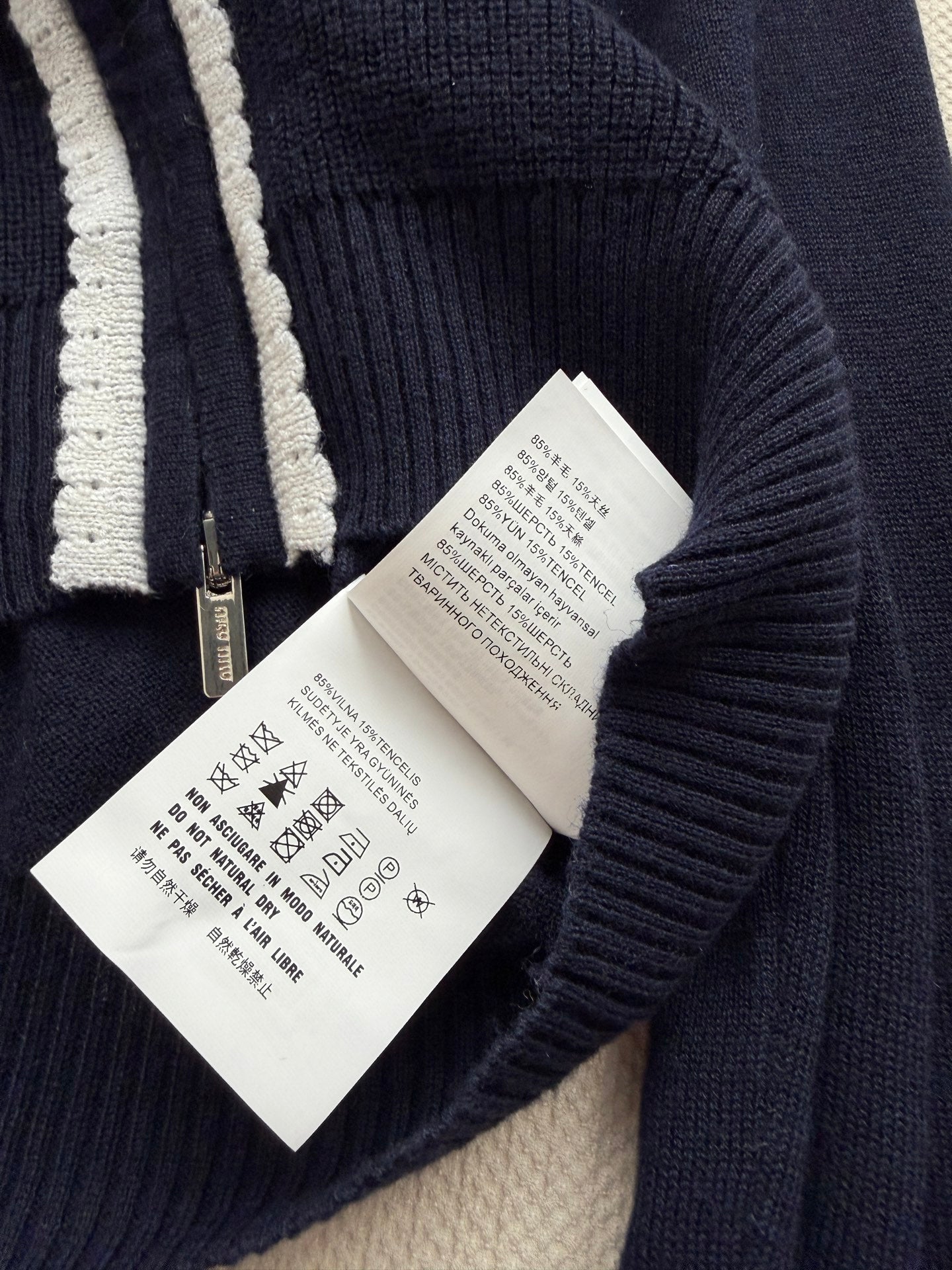 MIUMIU 26S ZIP-UP KNIT CARDIGAN 1593