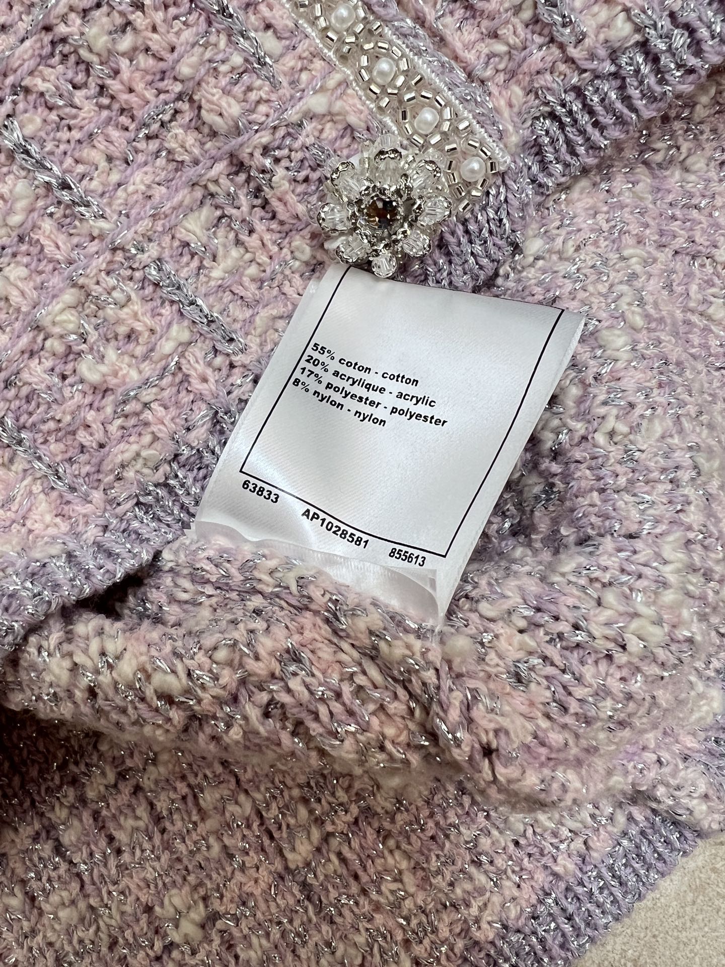 CHANEL 25S TWEED JACKET 620419
